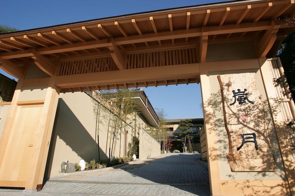 Rangetsu Hotell Kyoto Eksteriør bilde