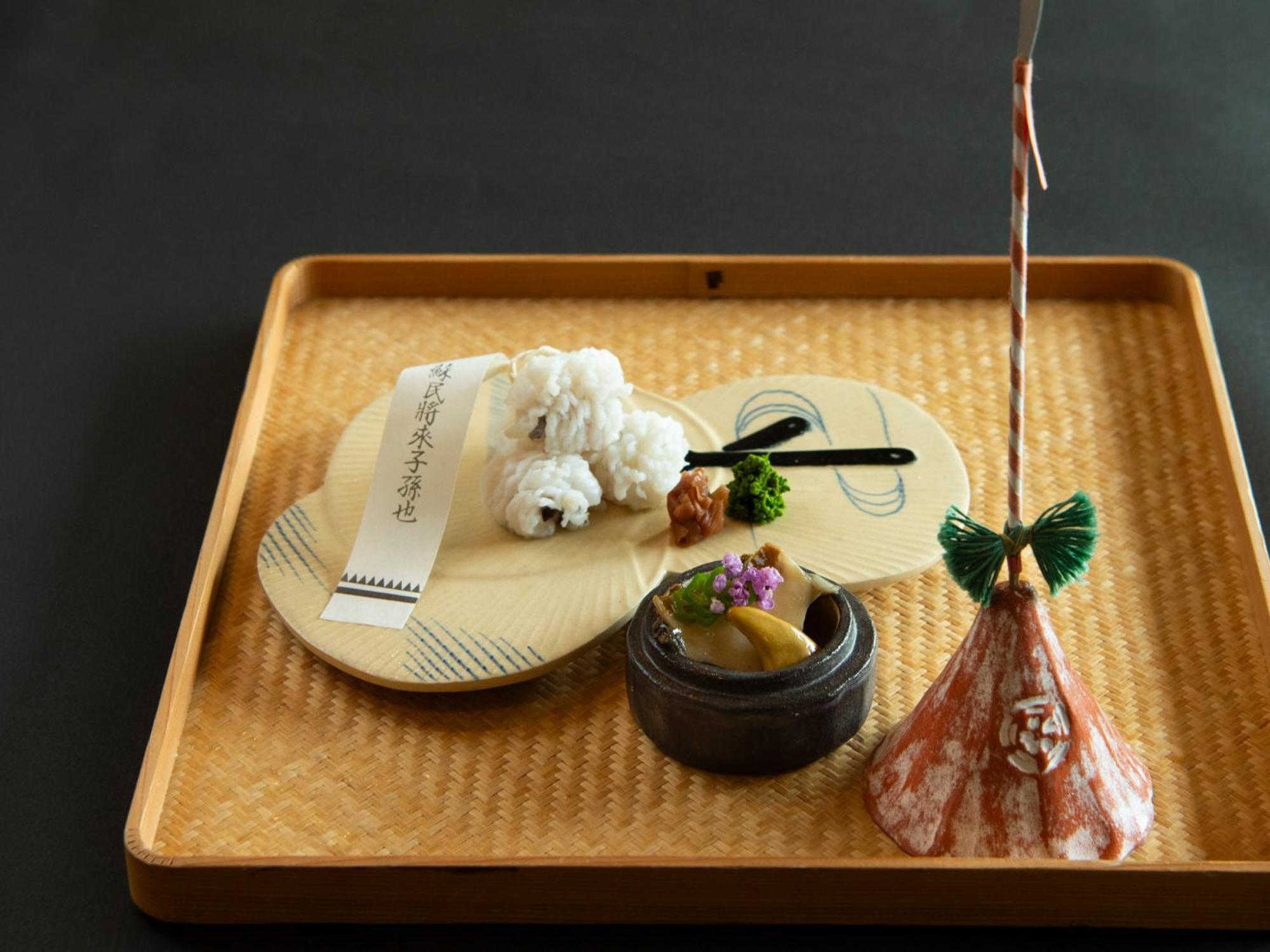 Rangetsu Hotell Kyoto Eksteriør bilde