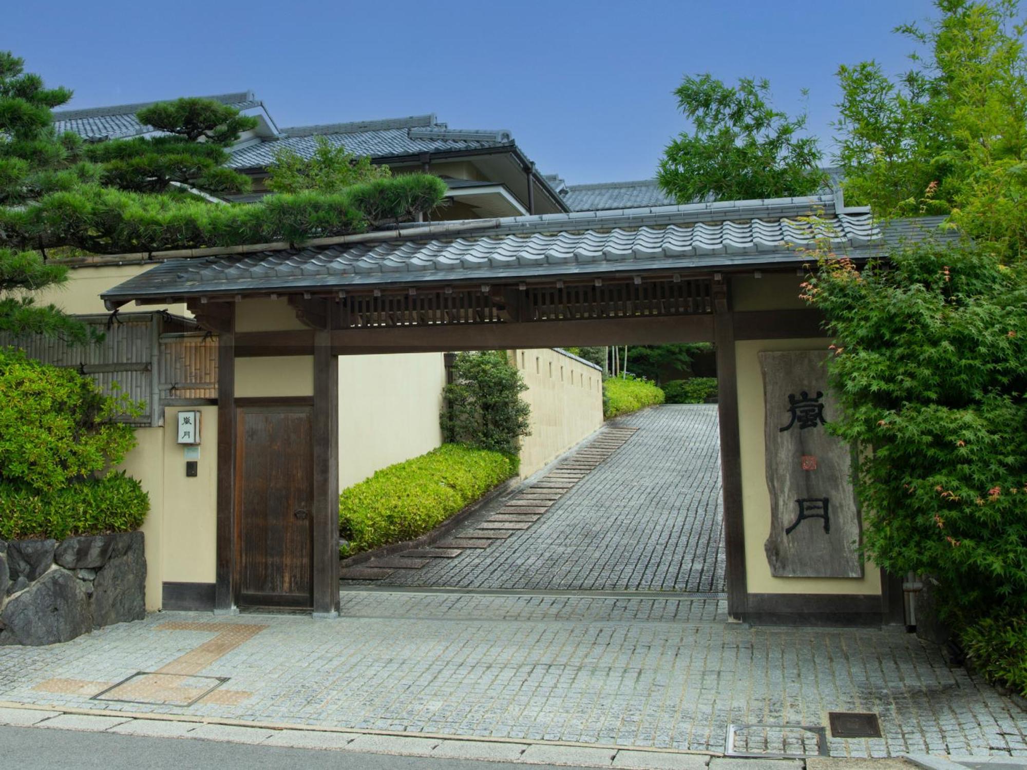 Rangetsu Hotell Kyoto Eksteriør bilde